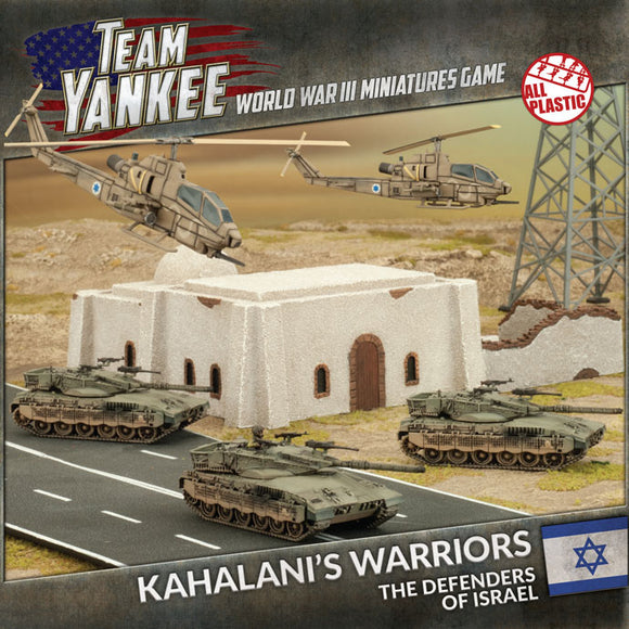 Team Yankee Israel Kahalani's Warriors (TISAB01)