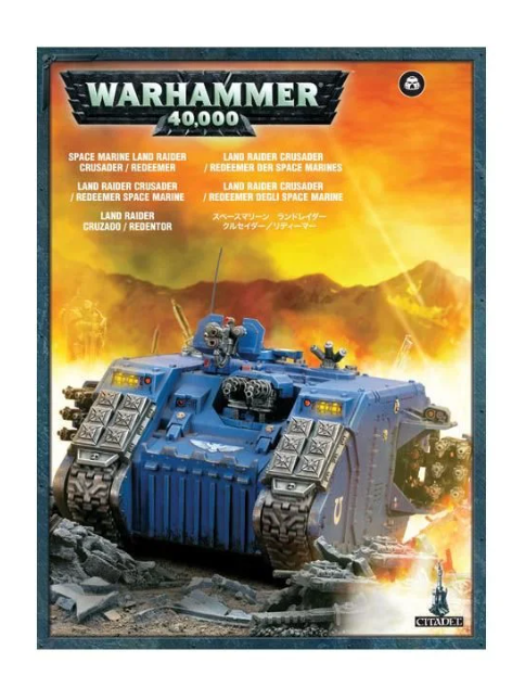 Space Marine Landraider Crusader / Redeemer