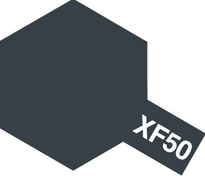 Tamiya Field Blue XF-50